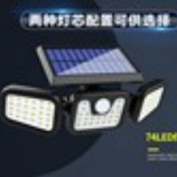 Outdoor Solar Triple-Head LED Sicherheitsflutlicht mit PIR-Bewegungsmelder und verstellbaren Schwenkhaltern Brehn