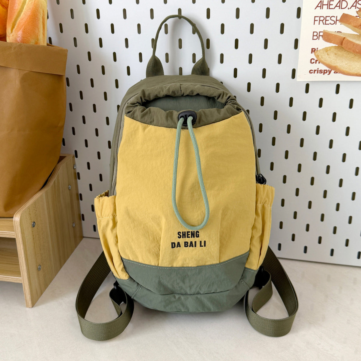 Leichter Multifunktionaler Kordelzug-Rucksack Brehn