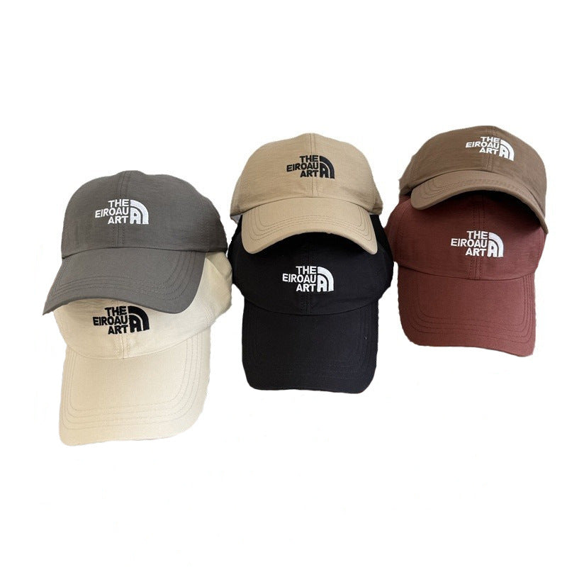 Unisex Marken Casual Dad Cap Brehn