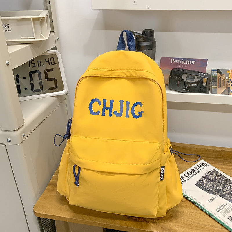 Sportlicher Rucksack