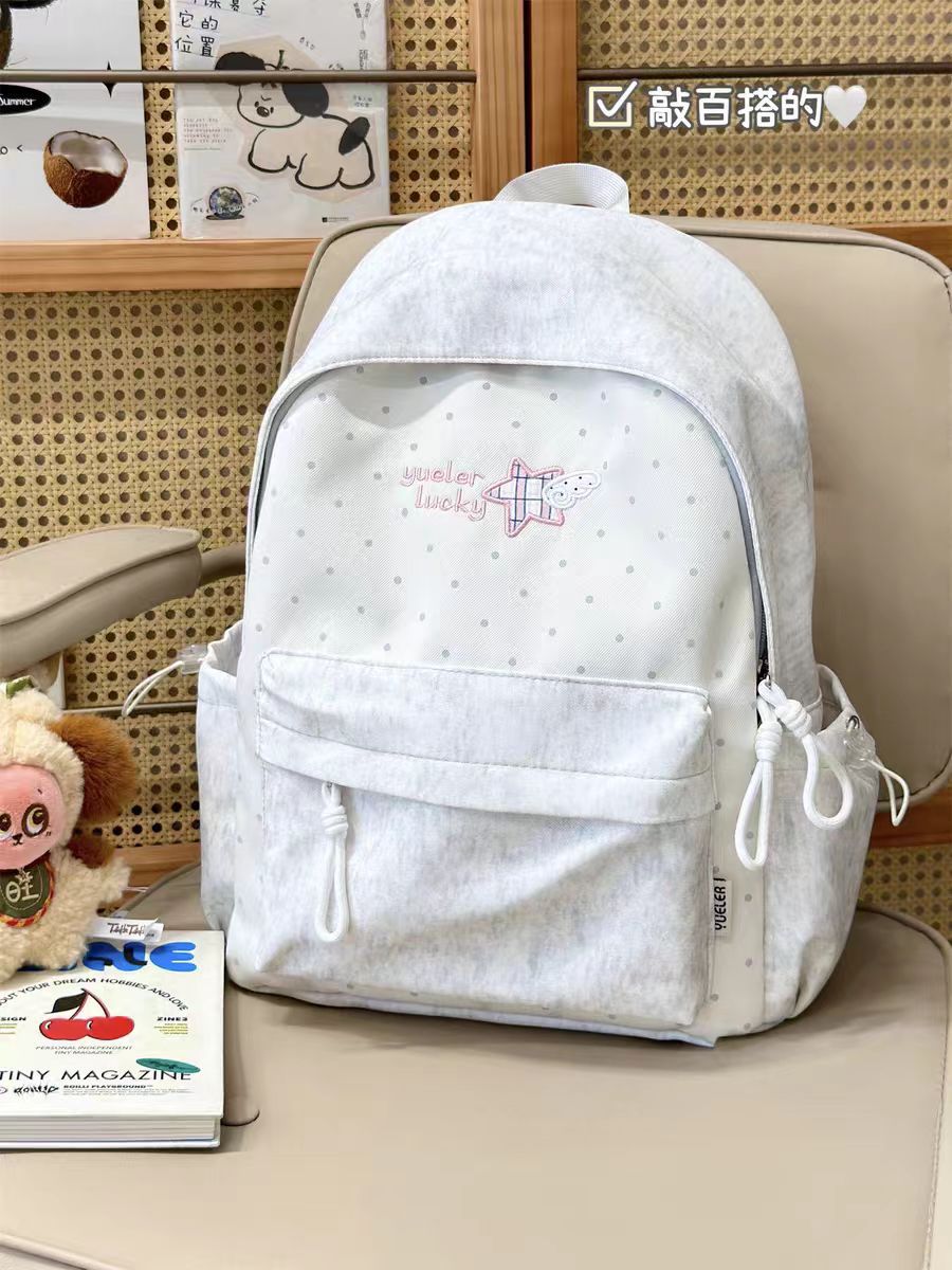 Charmante lässige Schulrucksack