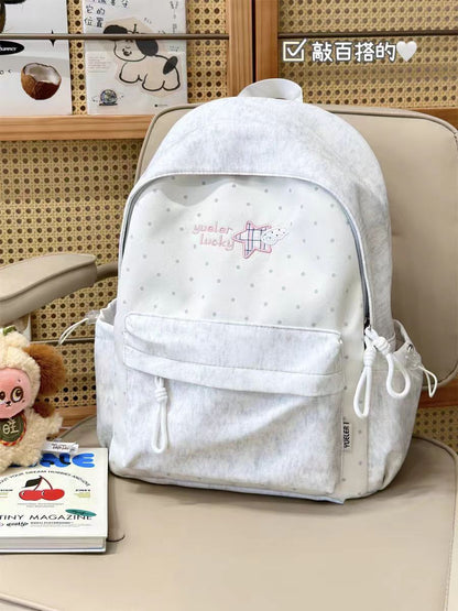 Charmante lässige Schulrucksack