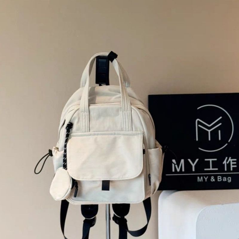 Damen vielseitiger Multifunktions-Rucksack mit mehreren Taschen Brehn