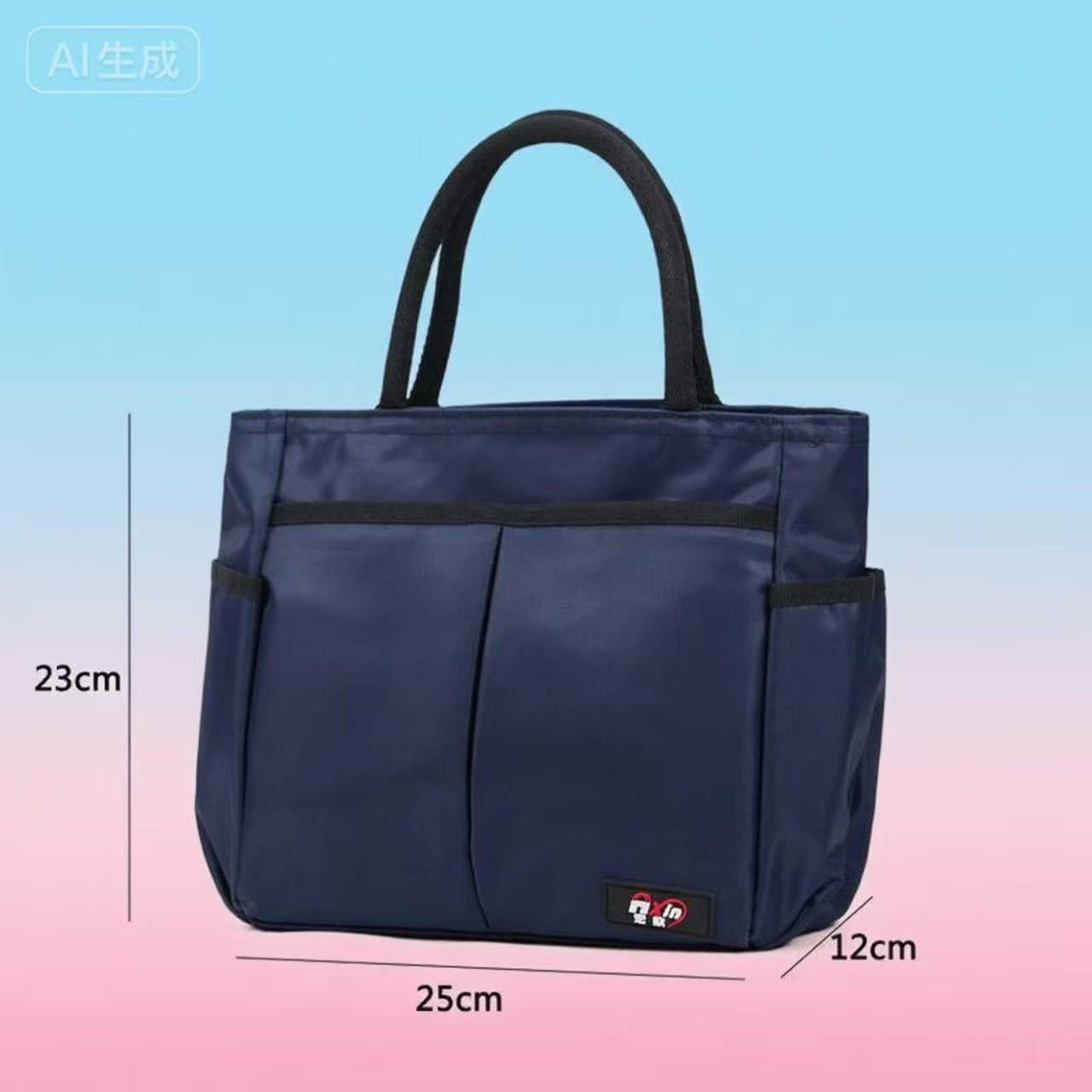 Blumenmuster Mehrfach-Taschen Einkaufsbörse Brehn