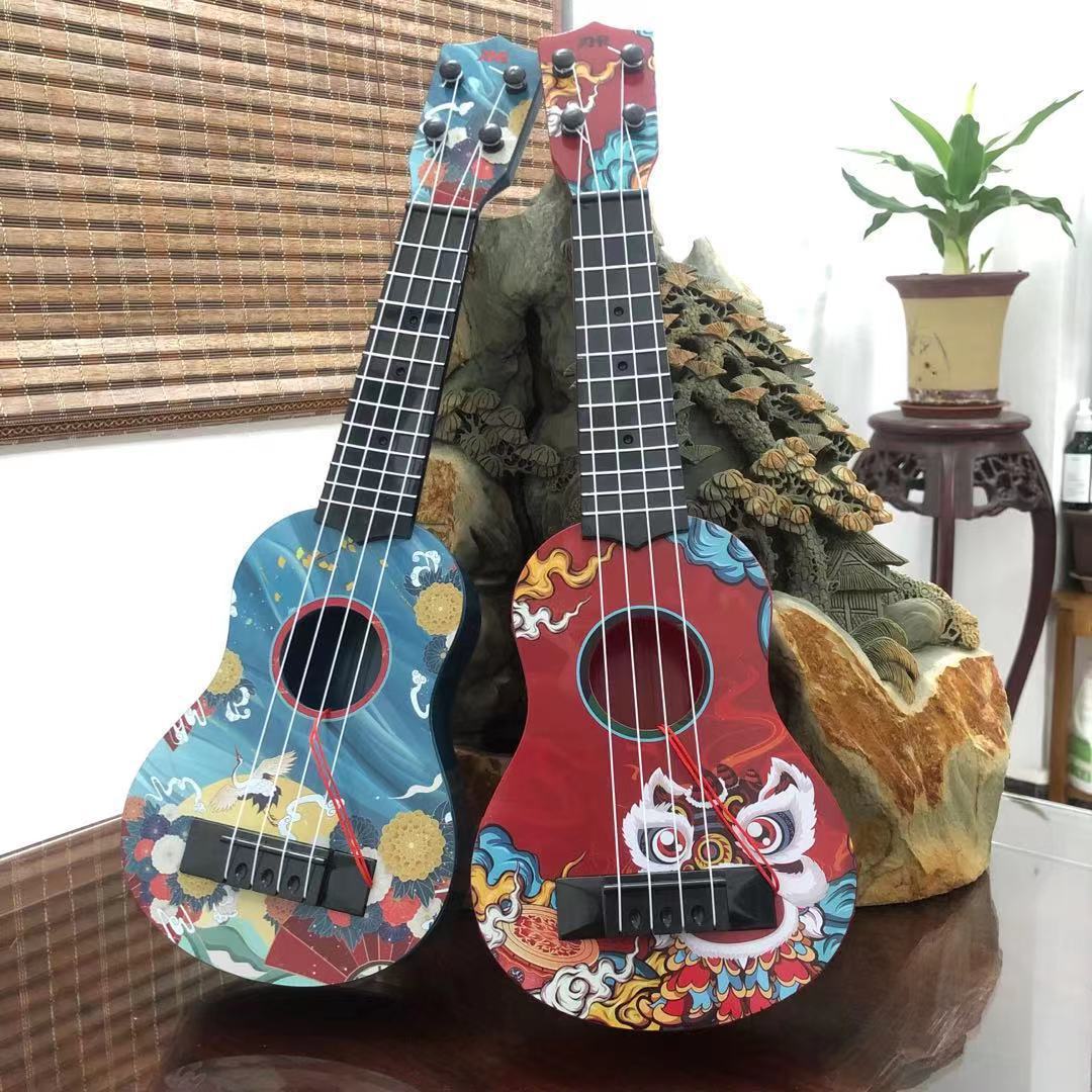 Mini Kreative Musik Ukulele Brehn