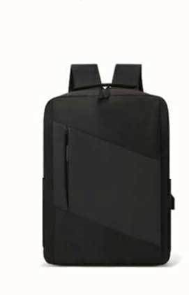 Vielseitiger Business-Laptop-Rucksack Brehn