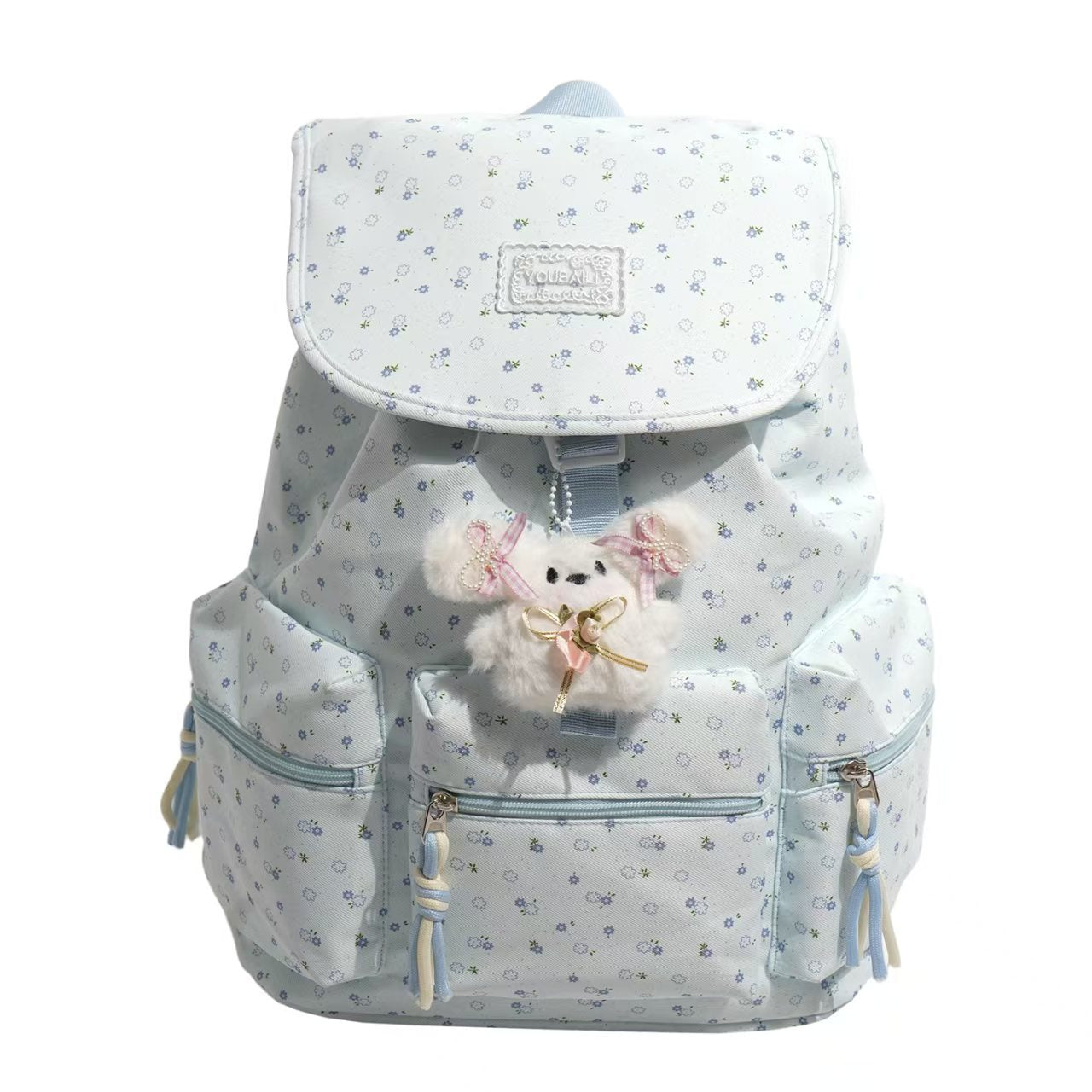 Kinder Süße Blumenmuster Rucksack Brehn