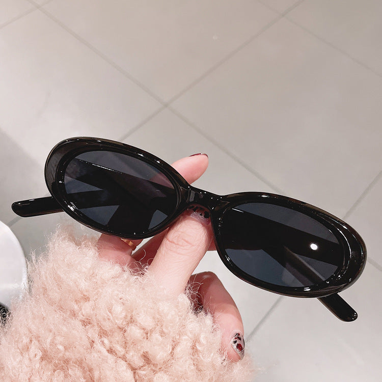 Retro Ovale Sonnenbrille Brehn