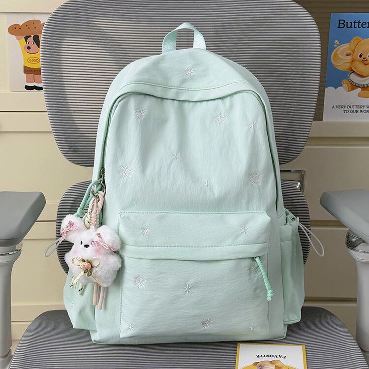 Adorabler Weicher Stoff Bestickter Rucksack