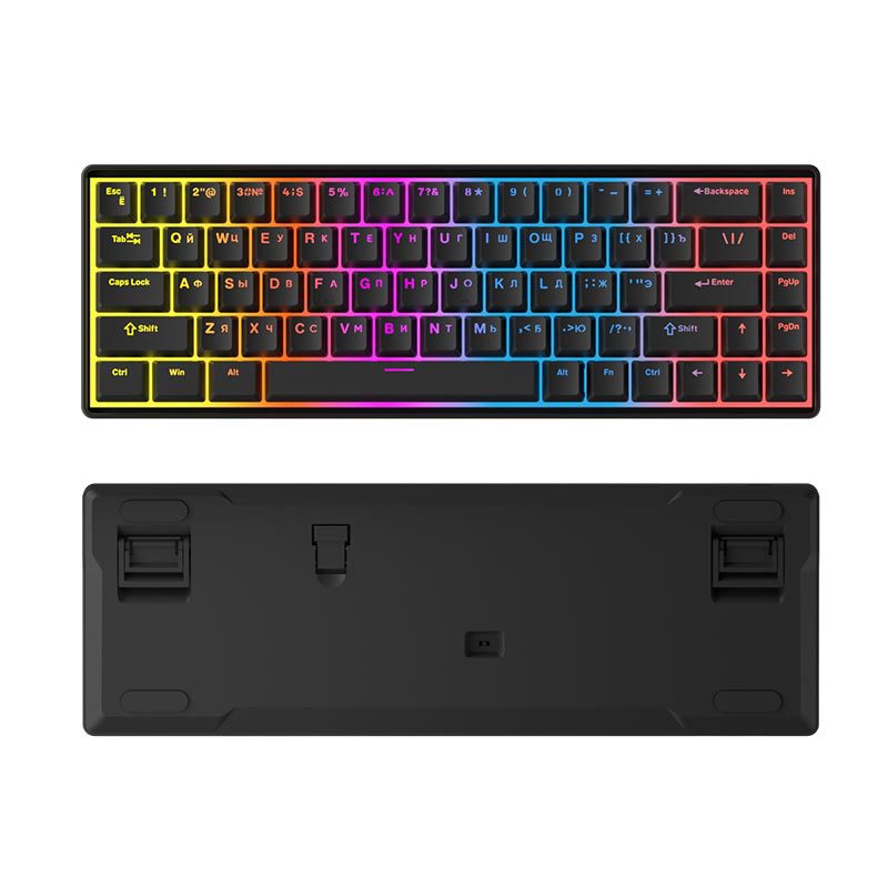 Mechanische Gaming-Tastatur Brehn