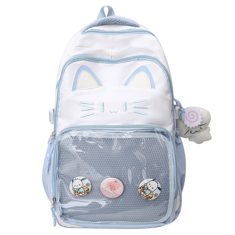Süßer katzenmotivierter Schulrucksack Brehn