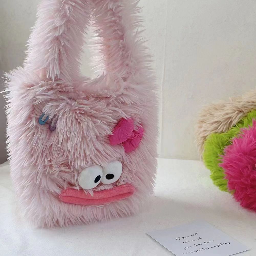 Kuschelige Plüschhandtasche mit Tiermotiv Brehn