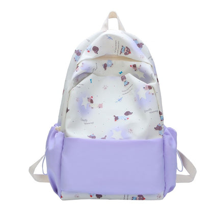 Plüsch Rucksack mit Tierischem Motiv und Multifunktionalem Design Brehn