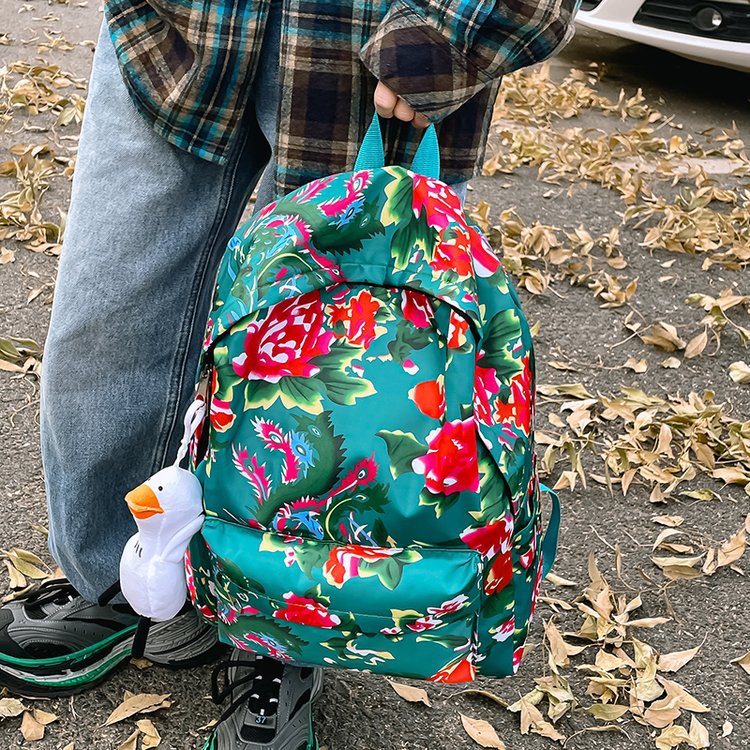 Freizeit-Rucksack mit Buntem Blumenmuster Brehn