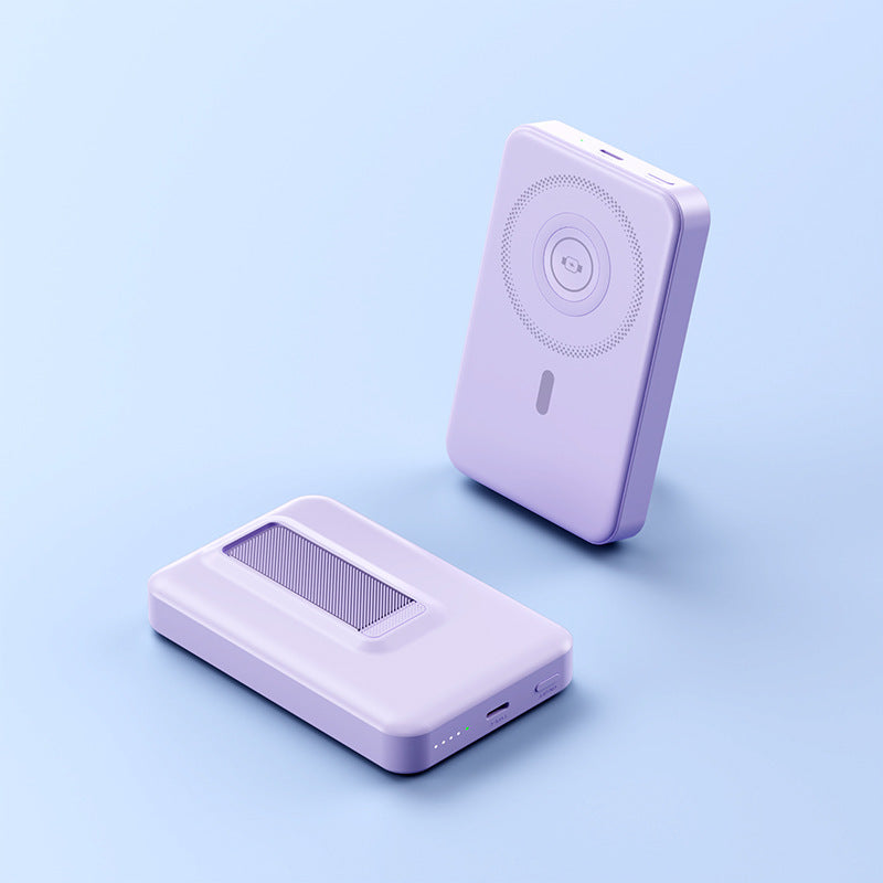 Tragbare Powerbank mit innovativer Magnettechnologie und integrierter Schnellladefunktion Brehn