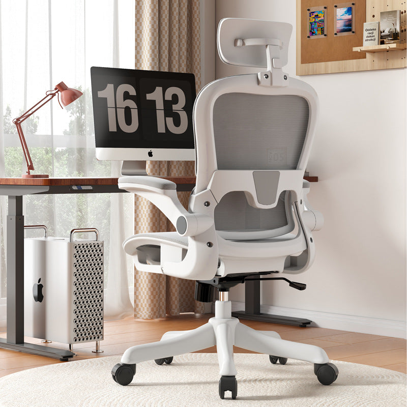 Ergonomischer Bürostuhl Brehn
