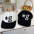 Herren Casual Bestickte Kord Cap Brehn