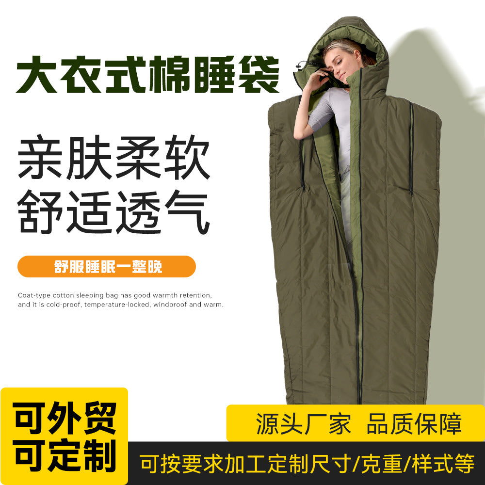Schlafsack Brehn