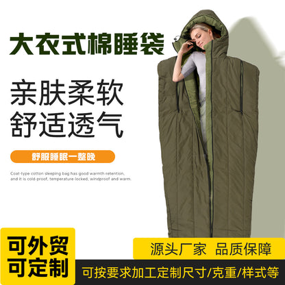 Schlafsack Brehn