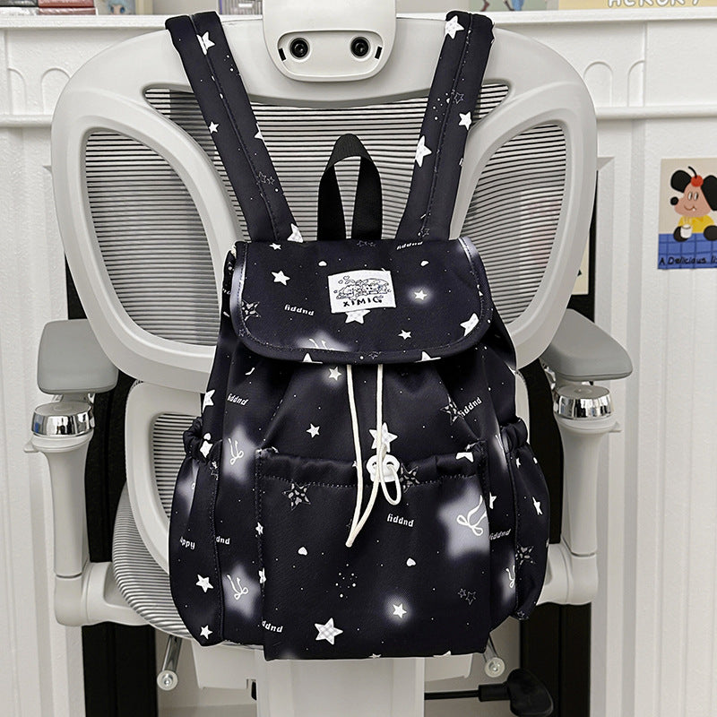 Niedlicher Charakterdesign Mini-Schulrucksack