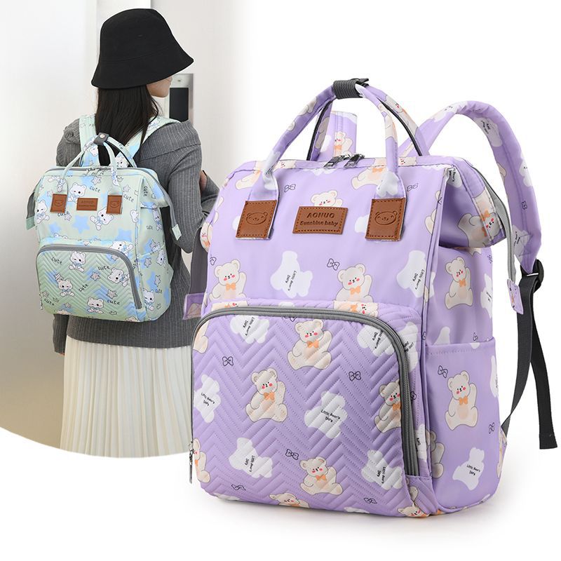 Süßer Charakterdruck Baby Rucksack Brehn