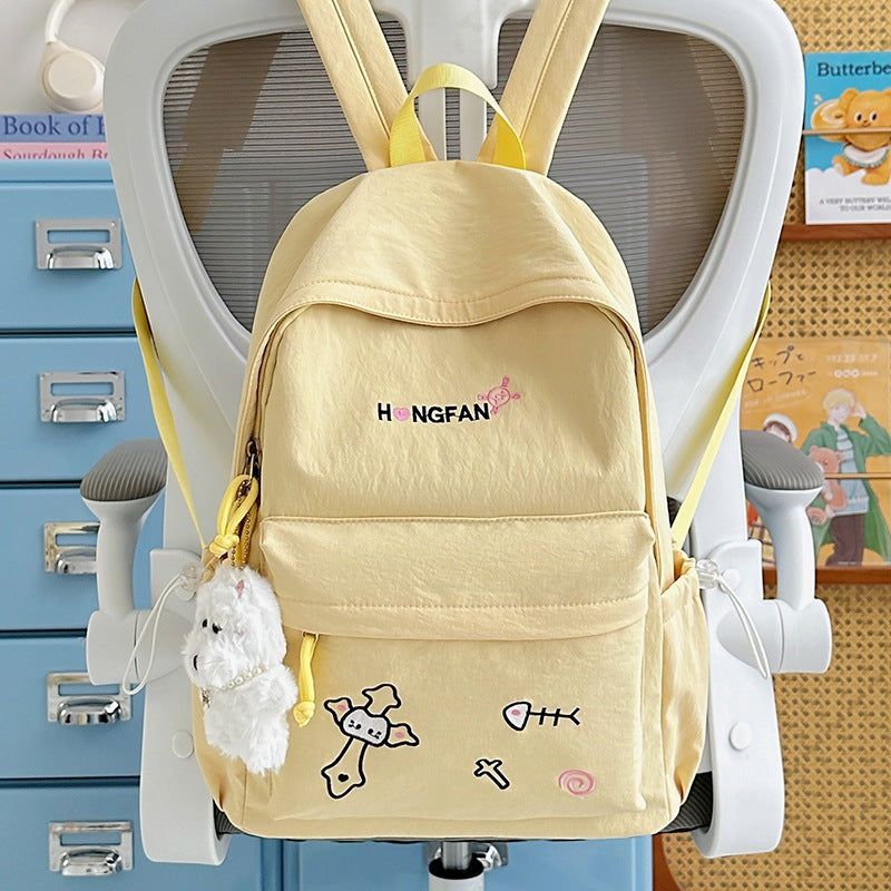 Süße Illustrations-Rucksack