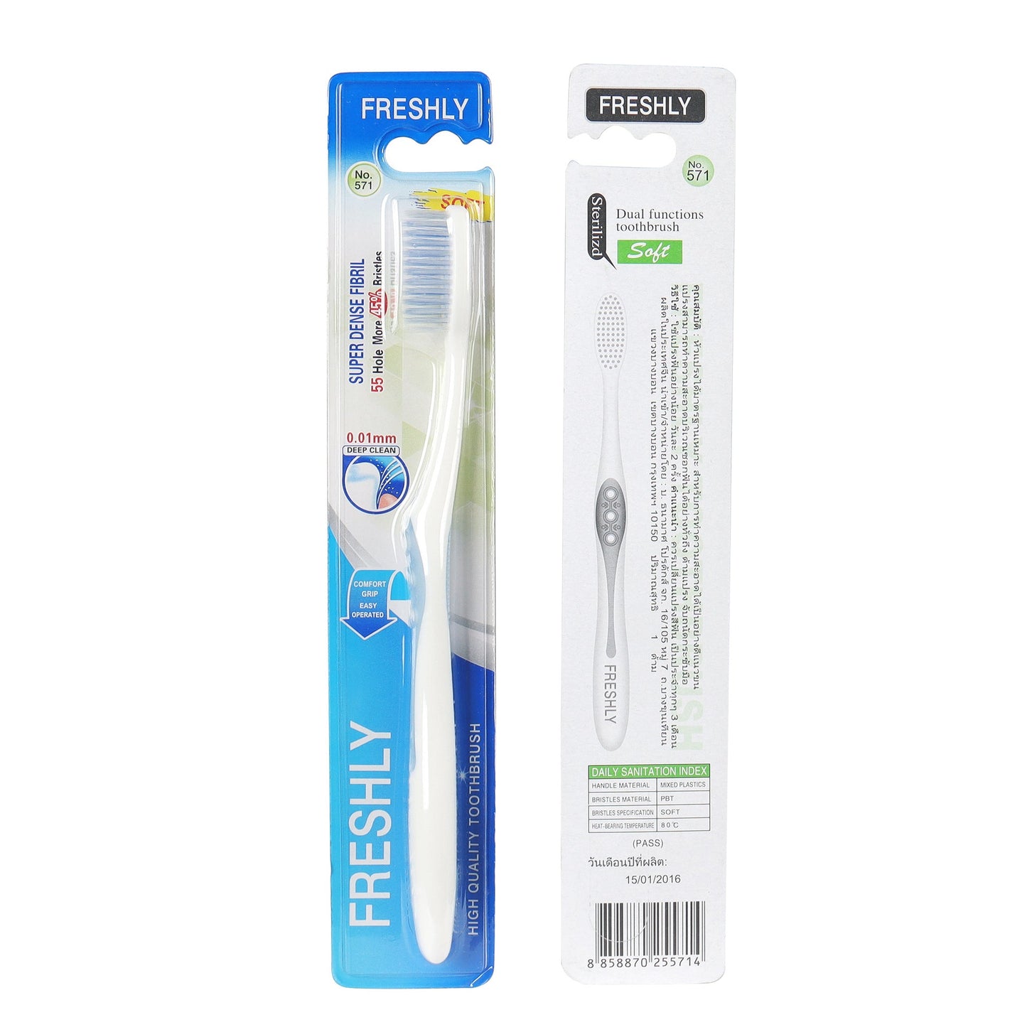 Dual-Function Deep Clean Zahnbürste Brehn