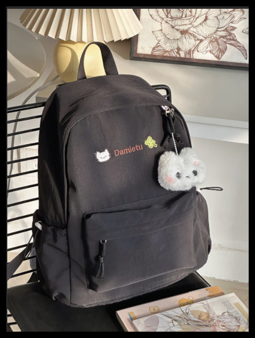 Süßer von Tieren inspirierter Schulrucksack