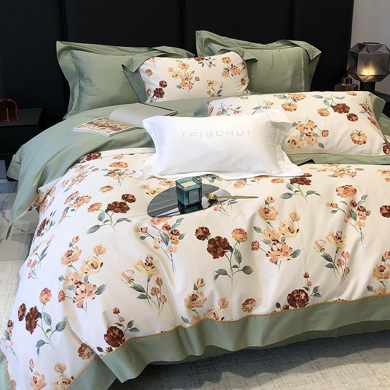 Premium-Satin-Bettbezug-Set mit zartem Aquarell-Blütenprint und eleganter Volantkante