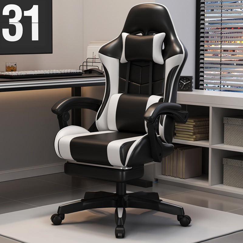 Gaming Bürostuhl Brehn