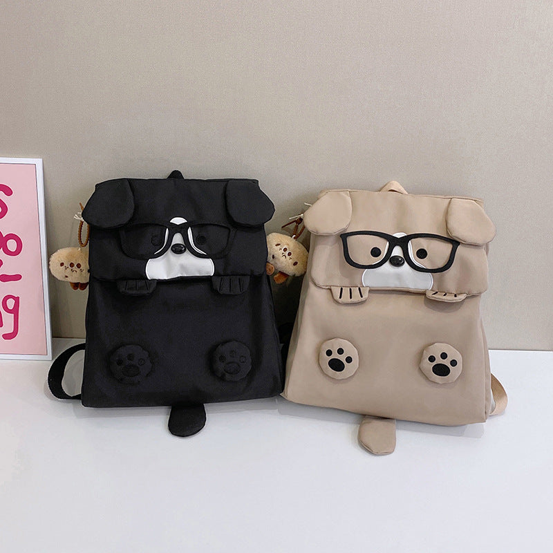Rucksack Im Kreativen Hundedesign mit Lustigen Details Brehn