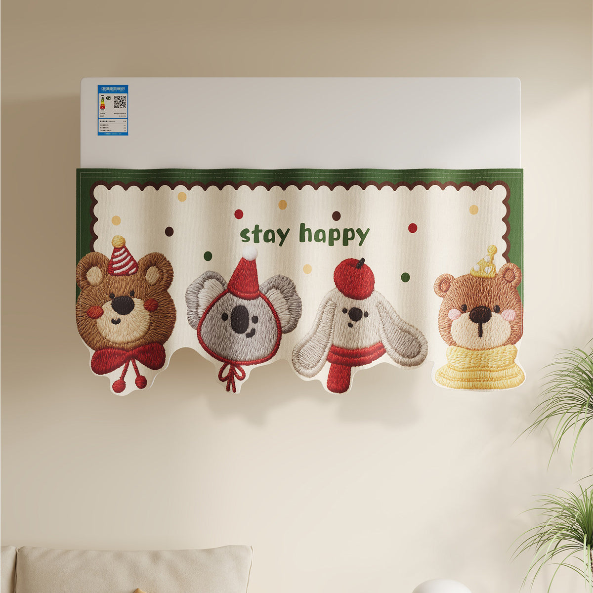 Decorative Refrigerator Top Dust Cover with Embroidered Animal Panel