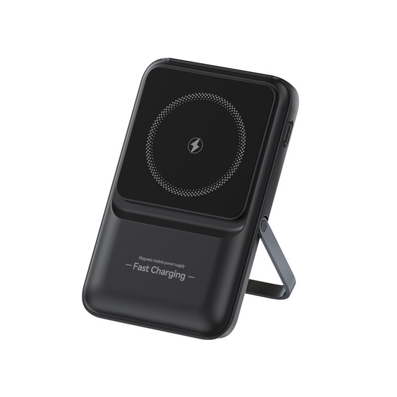 Tragbare Powerbank mit Magnetladetechnologie und Integriertem Kabelmanagement Brehn