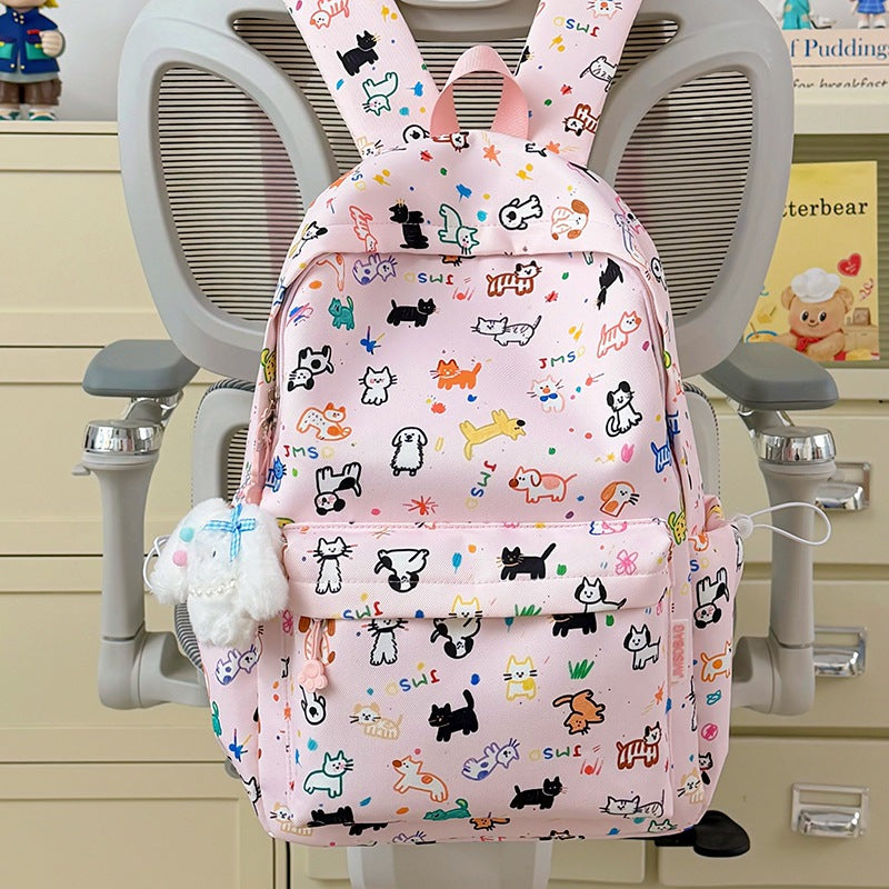 Verspielt tierisches Rucksack Brehn