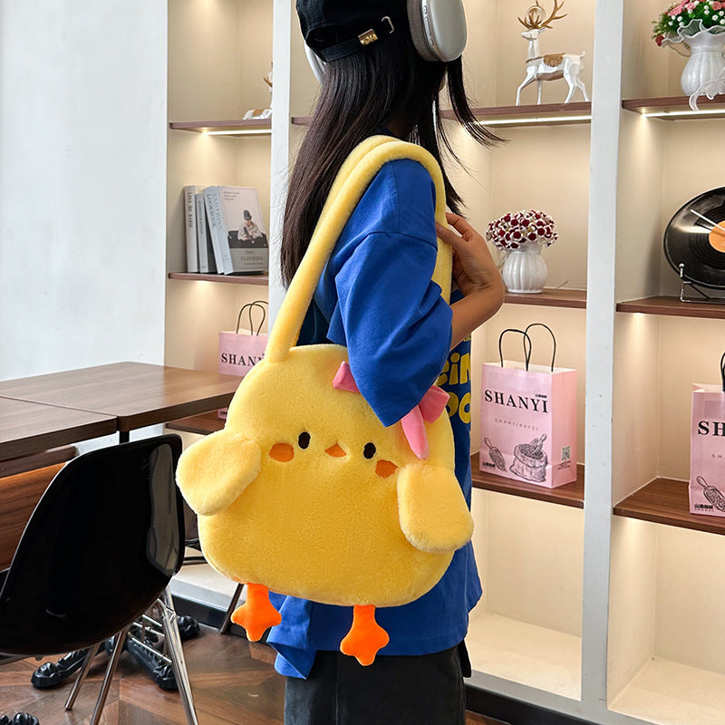 Kuschelige Plüschhandtasche Im Hühnchen-Design Brehn