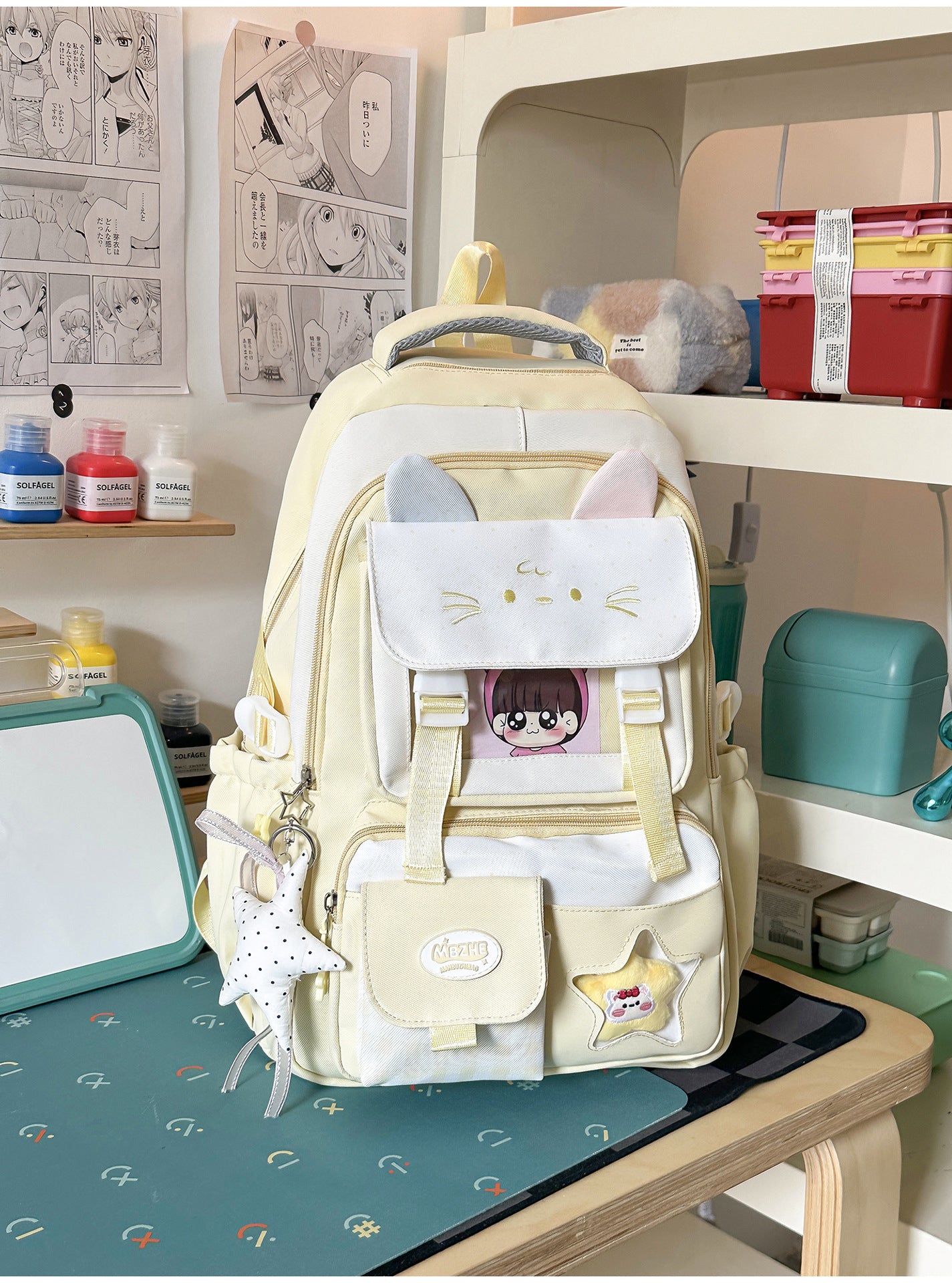 Niedlicher Charakter-Themen Mehrfach-Taschen Schulrucksack