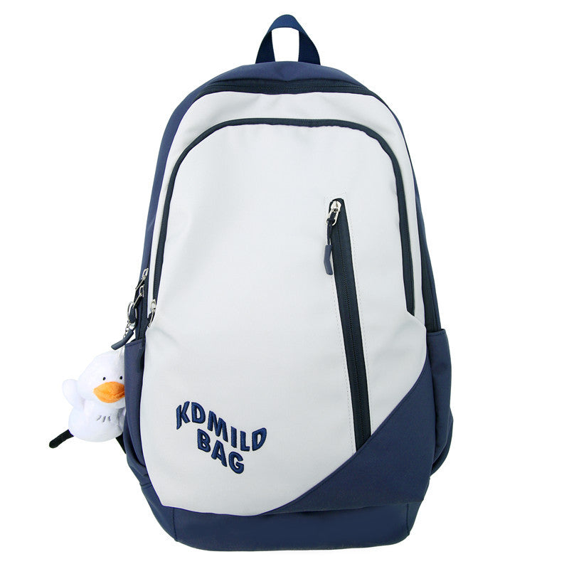 Multi-Taschen Vielseitiger Schulrucksack Brehn