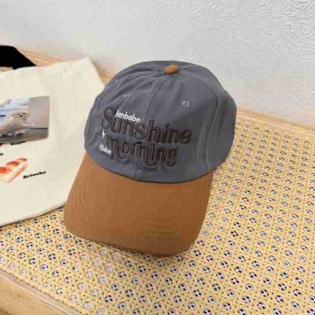 Herren Freizeit Statement Cap Brehn