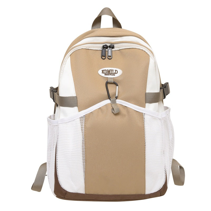 Vielseitiger leichter Reise-Rucksack