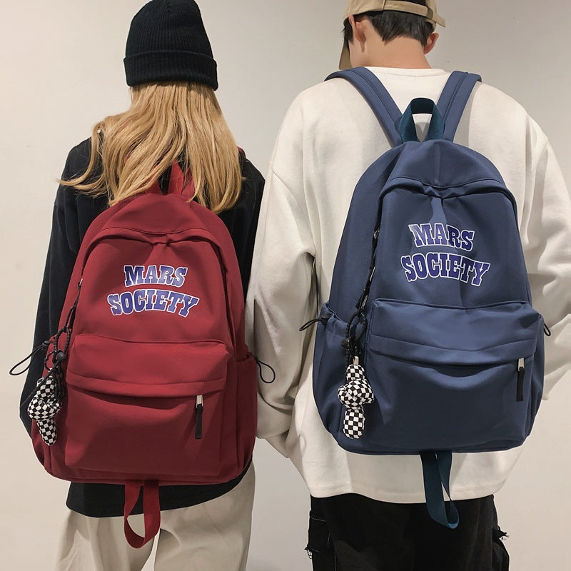 Lässiger Grafikdruck Rucksack Brehn