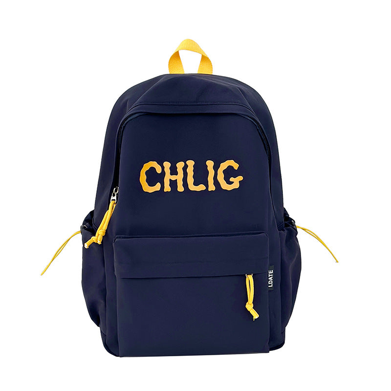 Lässiger Grafischer Druck Schulrucksack Brehn