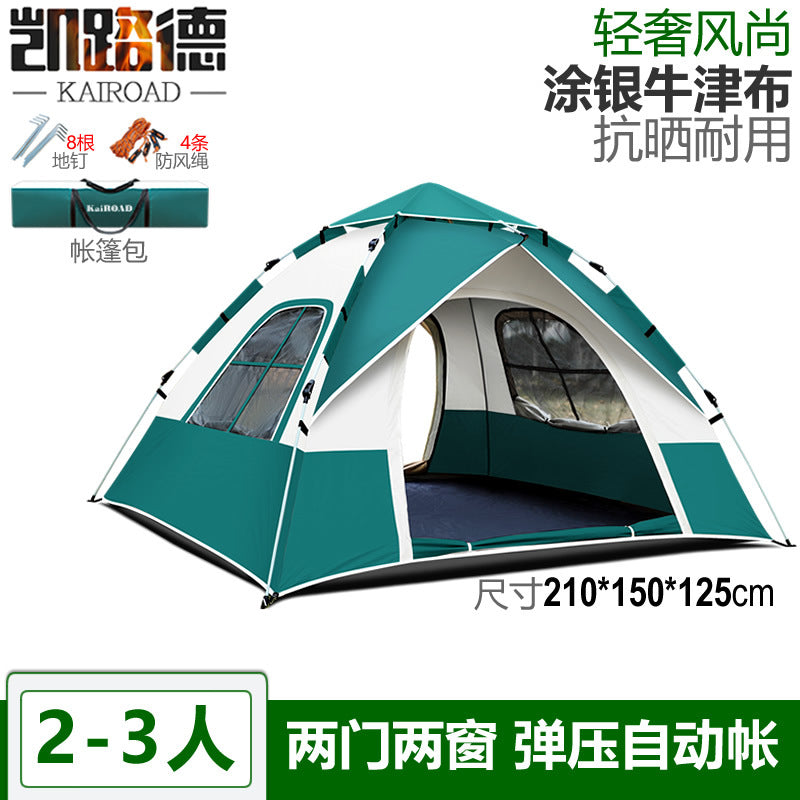 Campingzelt Brehn