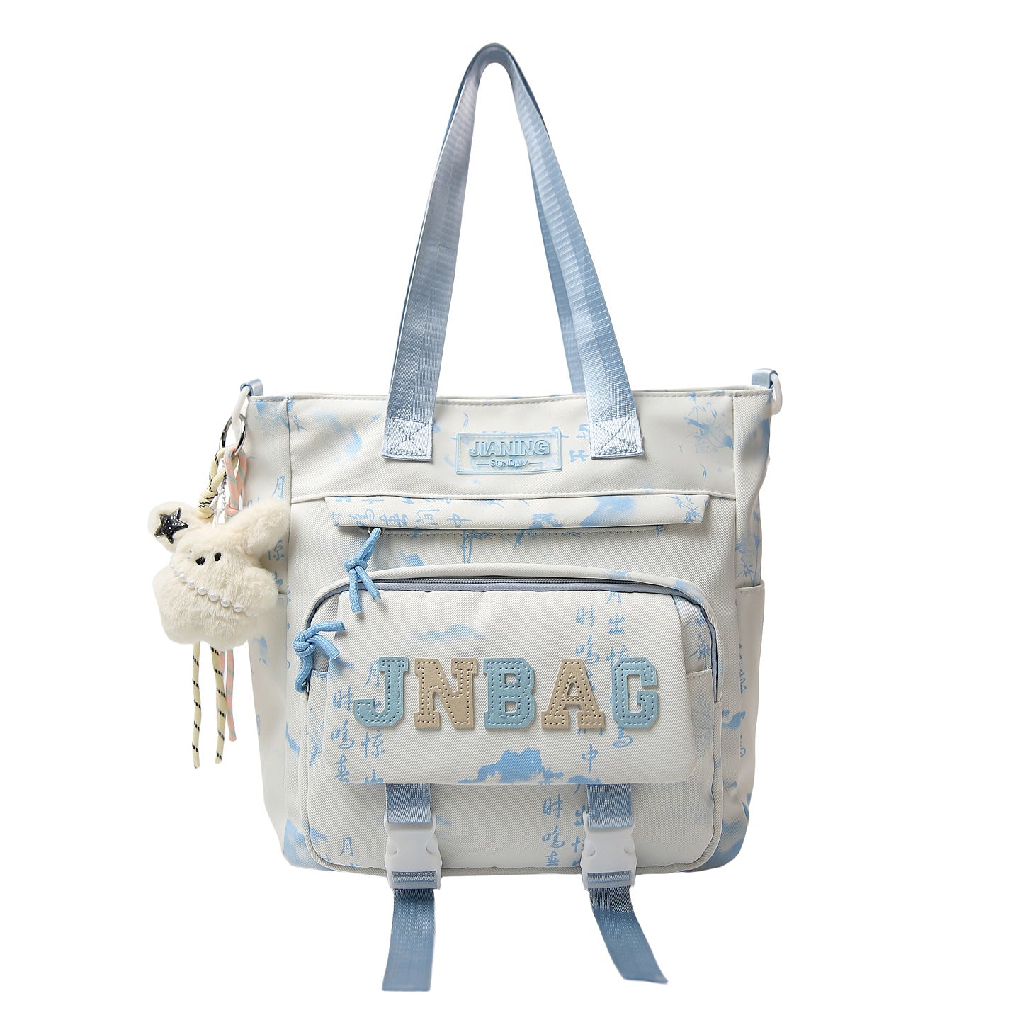 Stylischer Multi-Compartt Rucksack Brehn