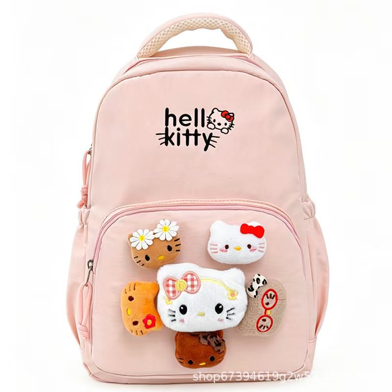 Niedlicher Charakter-Rucksack Brehn 1784809891