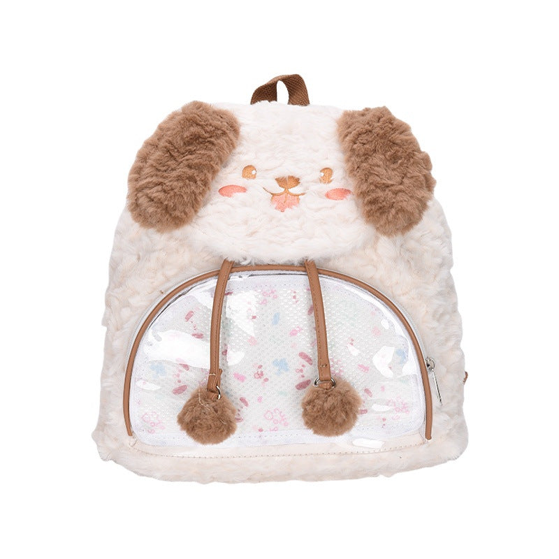 Tierfreundlicher, Plüsch-Rucksack Brehn