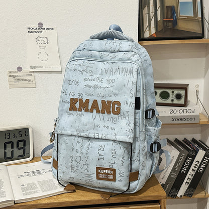Trendy Grafikdesign Rucksack Brehn