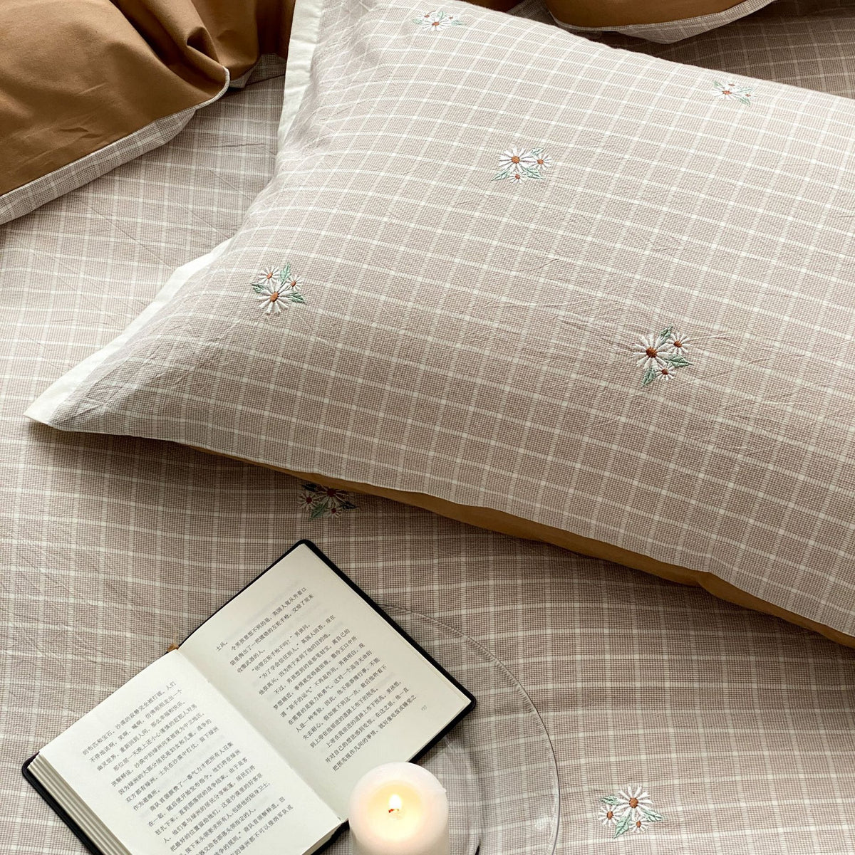 Luxus Baumwollsatin Bettbezug Set mit Karo-Stickerei