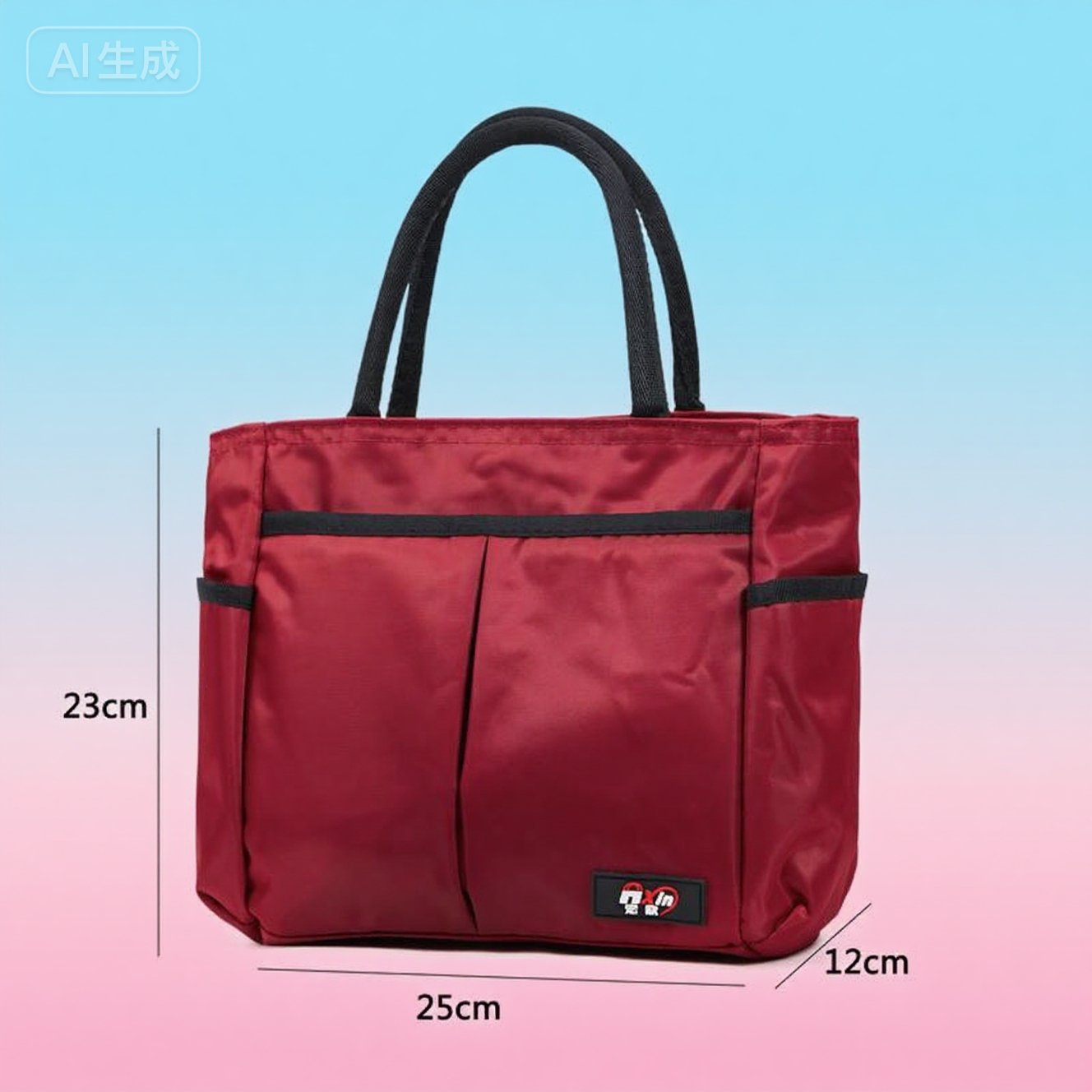 Blumenmuster Mehrfach-Taschen Einkaufsbörse Brehn