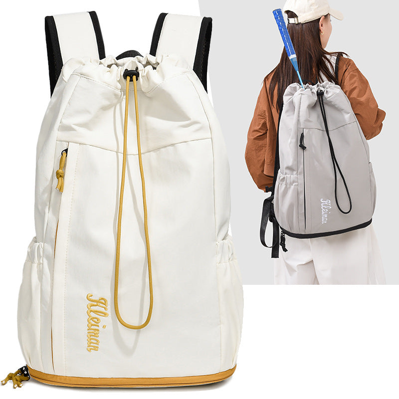 Leichter Kordelzug-Rucksack Brehn