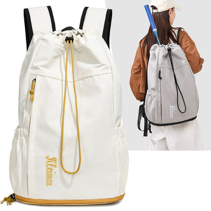 Leichter Kordelzug-Rucksack Brehn